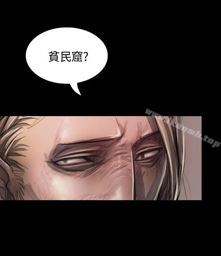 姊姊:莲