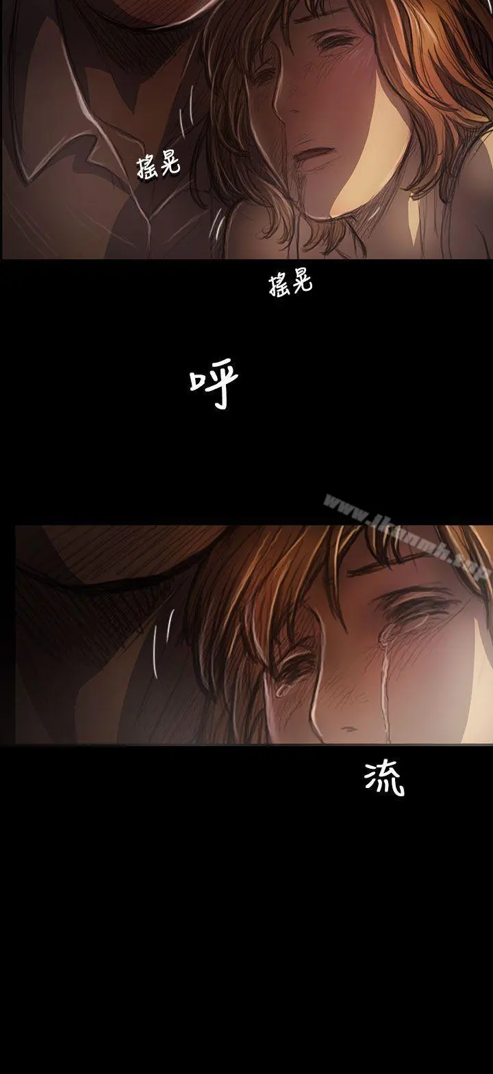 姊姊:莲