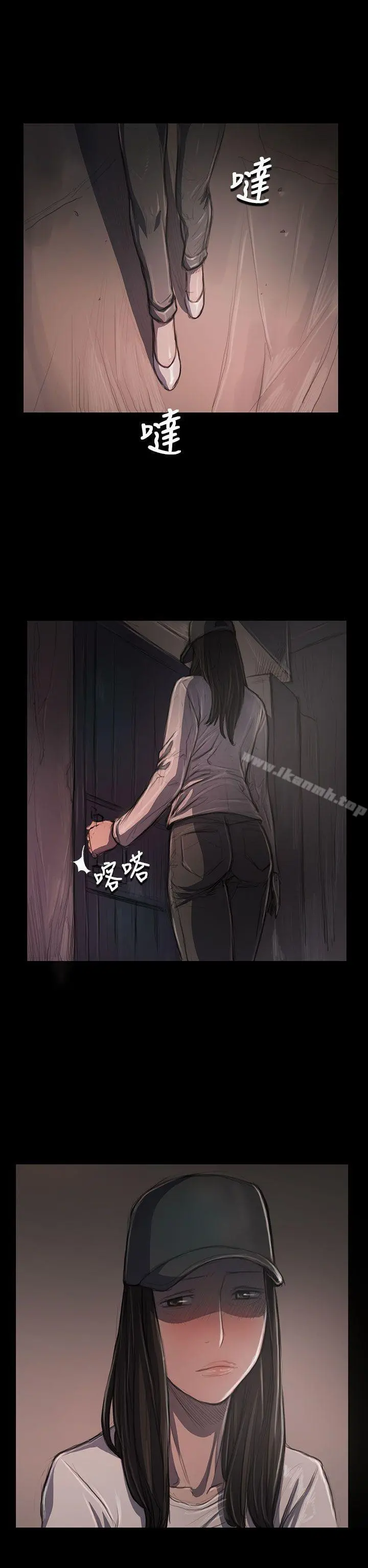 姊姊:莲
