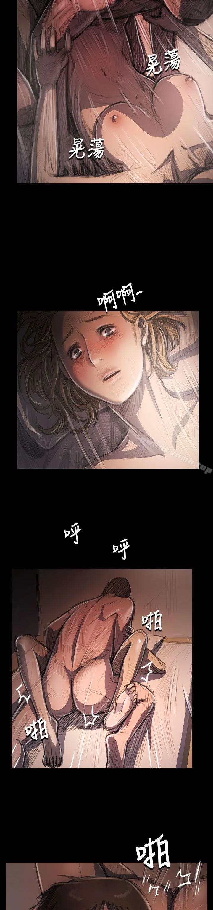 姊姊:莲