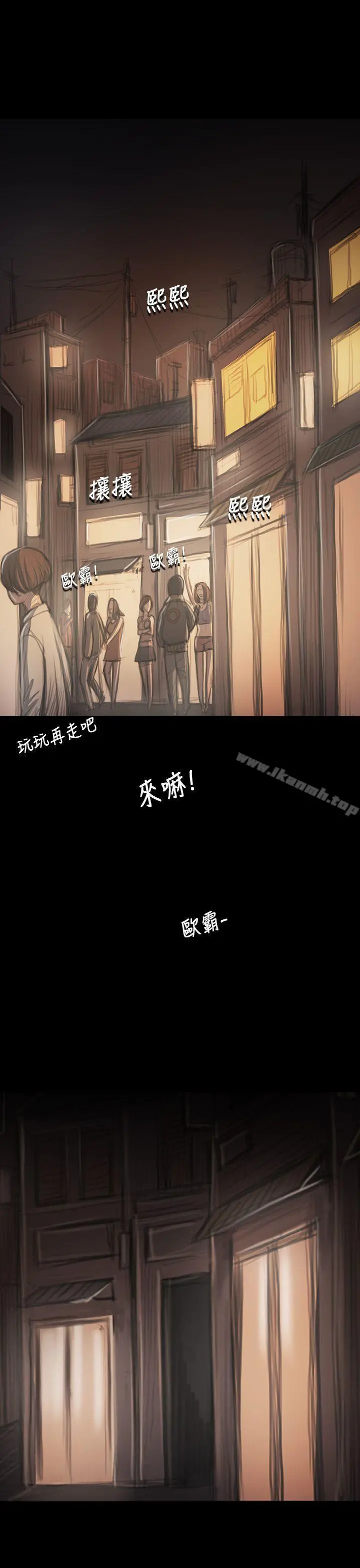 姊姊:莲