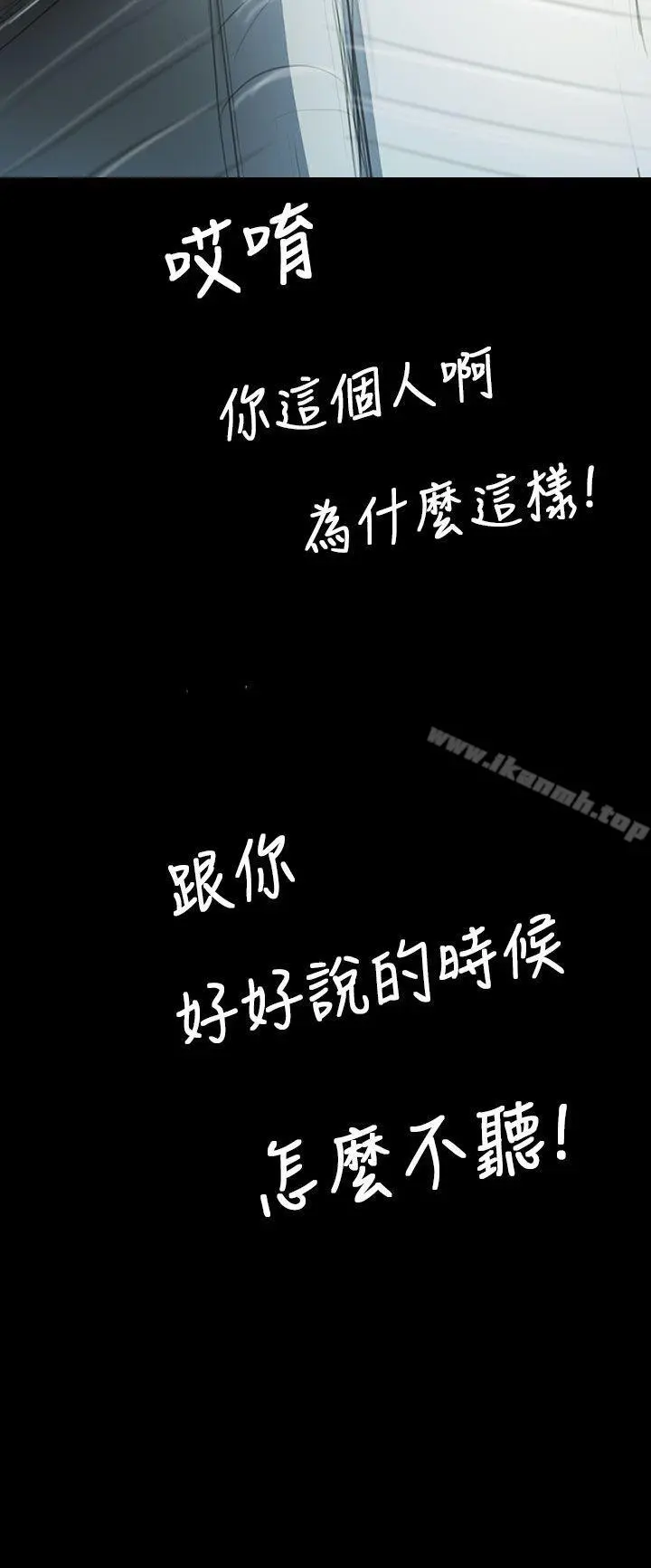 姊姊:莲