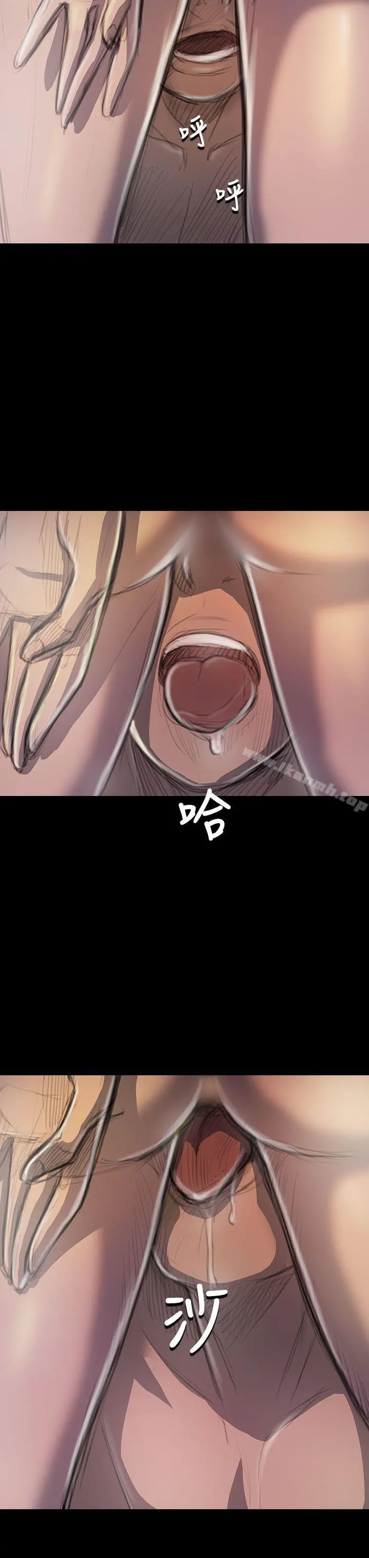 姊姊:莲