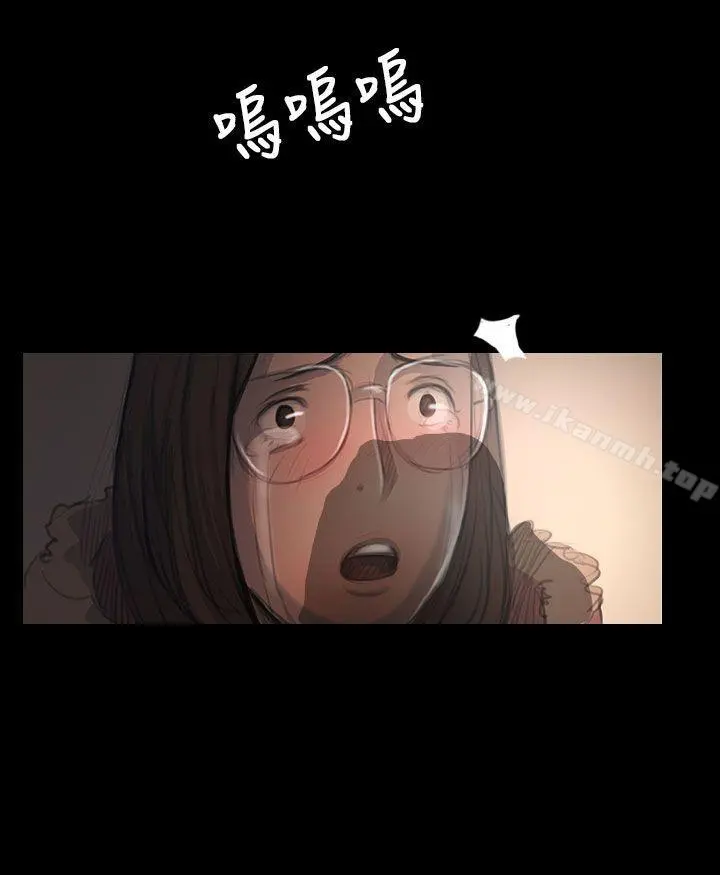 姊姊:莲