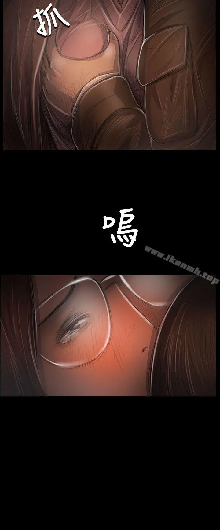 姊姊:莲