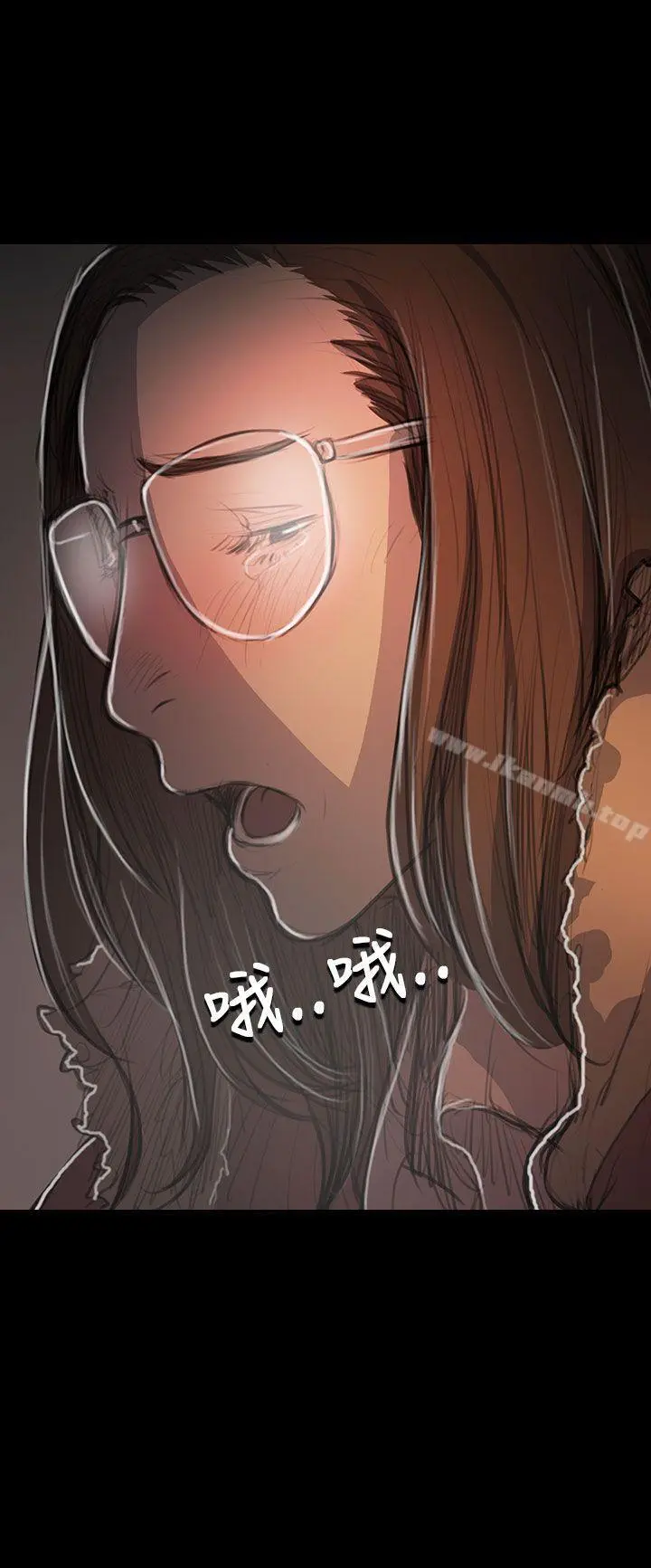 姊姊:莲