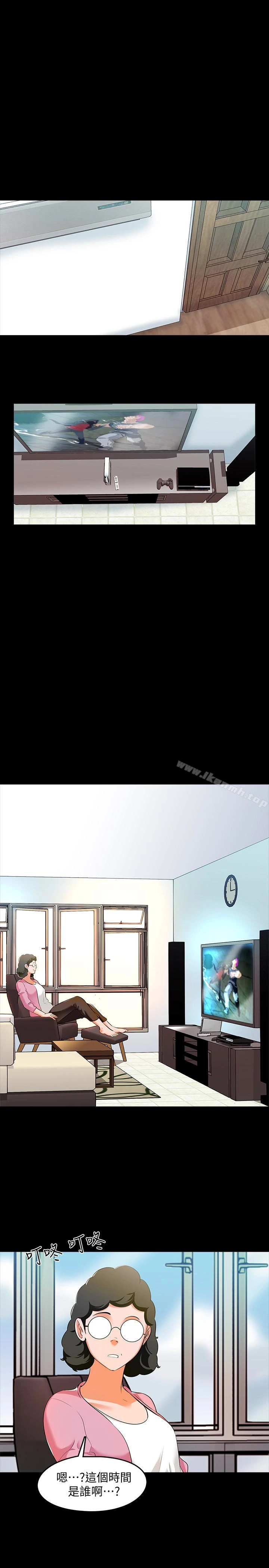 家教老师