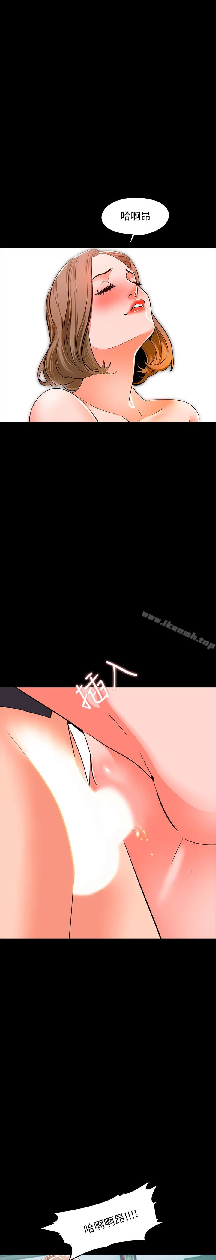 家教老师