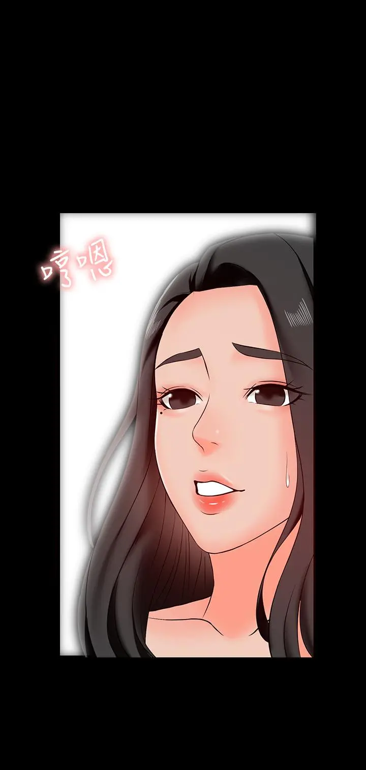 家教老师