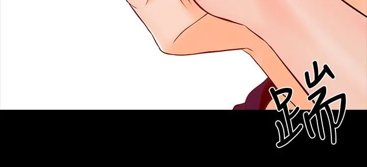 家教老师