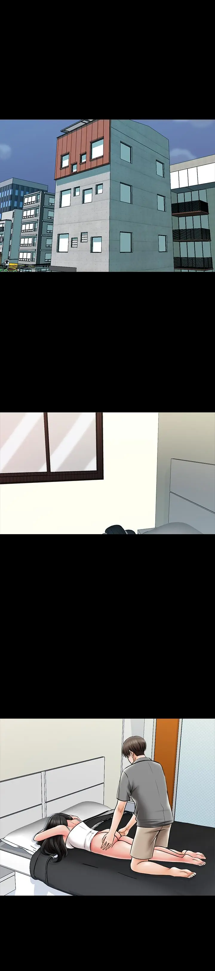 家教老师