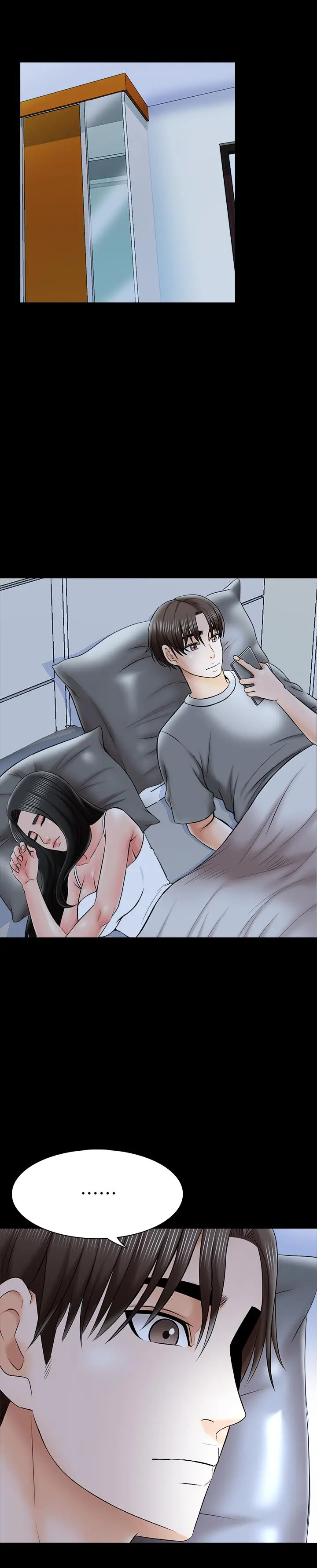 家教老师