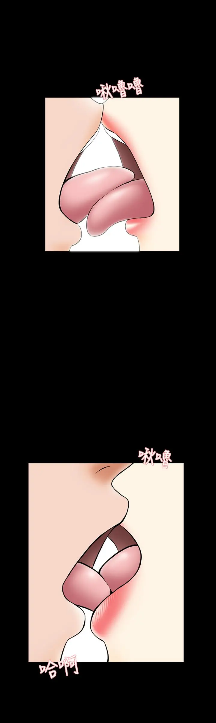 家教老师