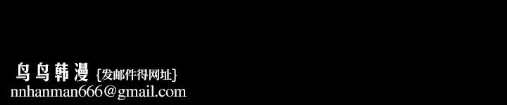 家教老师