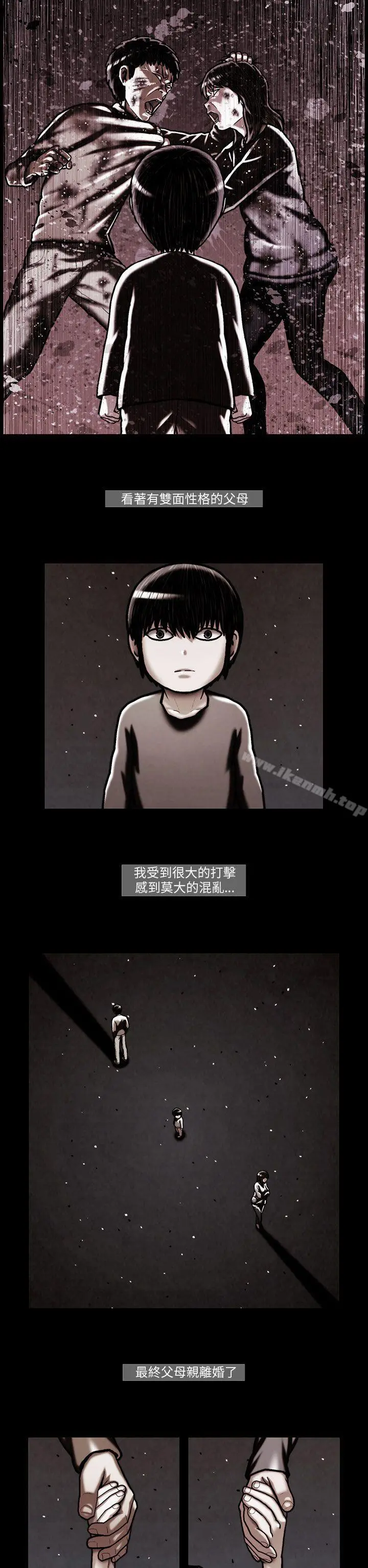 TEAMPLAY(完结)