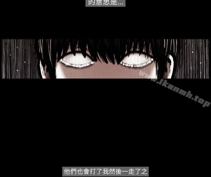 TEAMPLAY(完结)