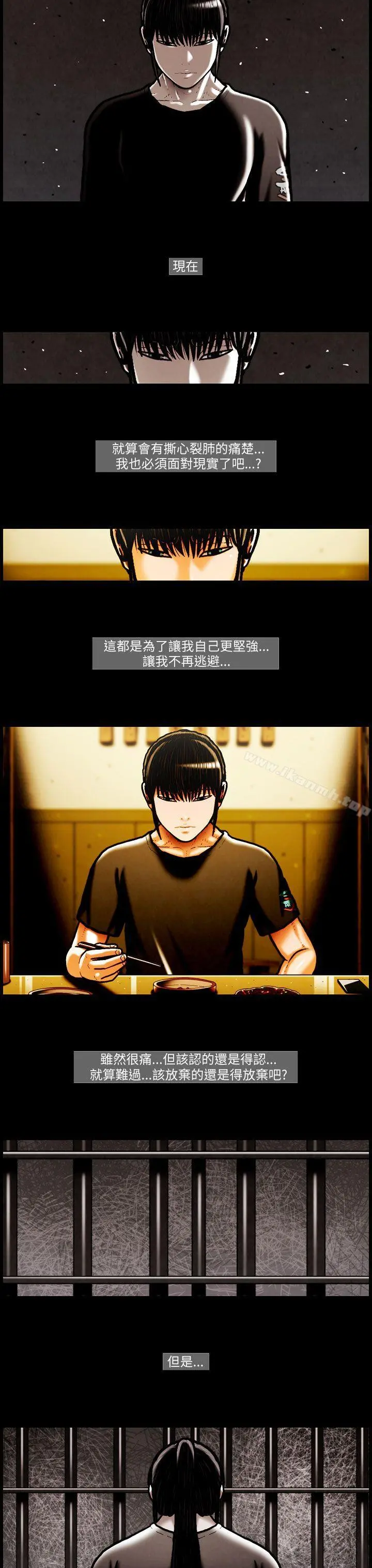 TEAMPLAY(完结)