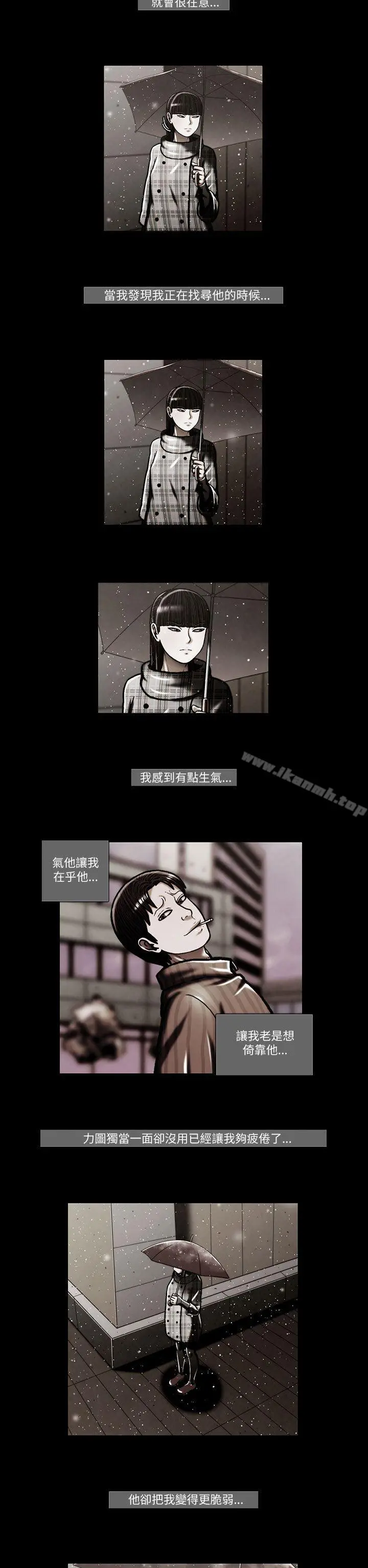 TEAMPLAY(完结)