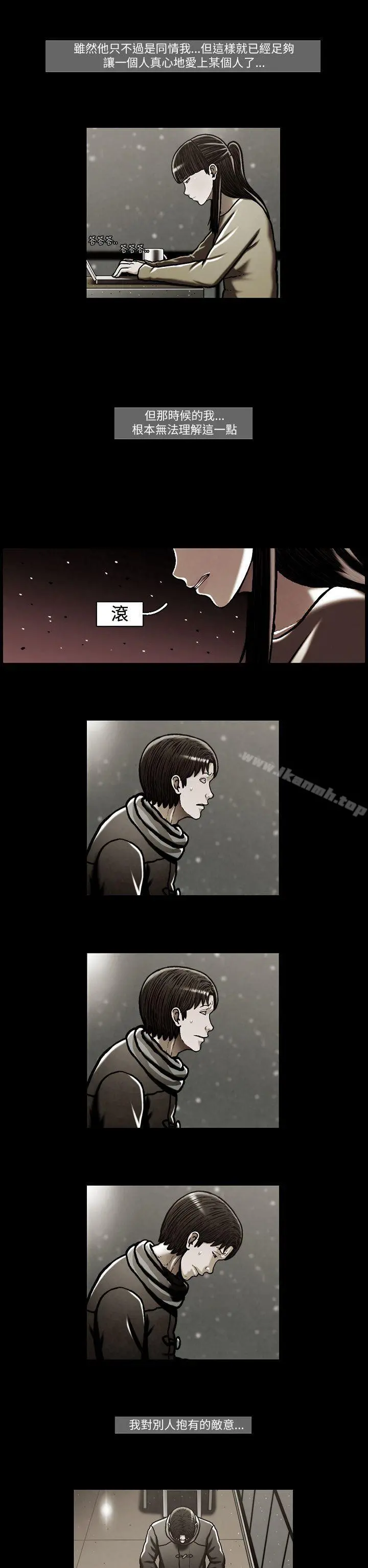 TEAMPLAY(完结)