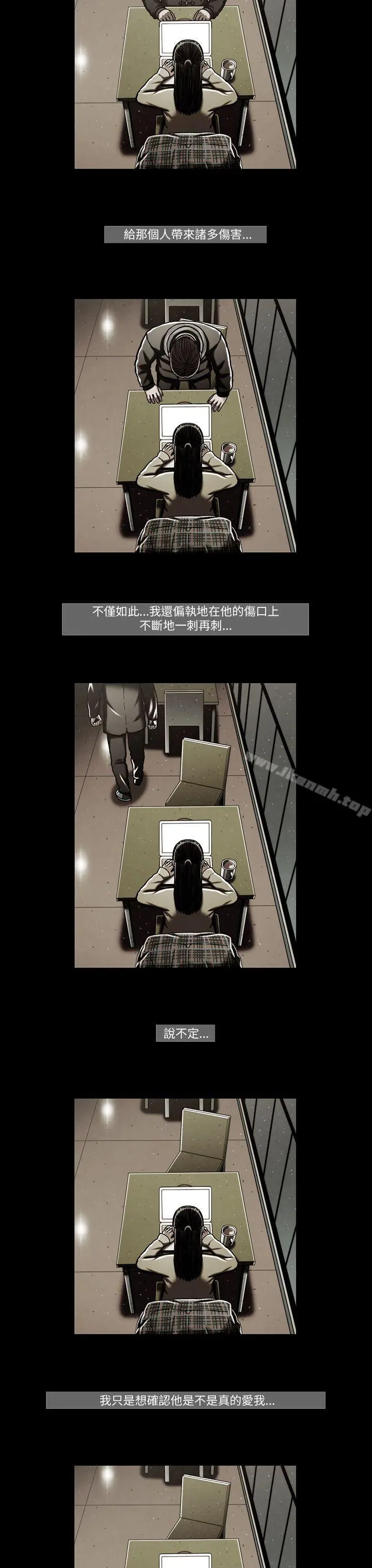 TEAMPLAY(完结)
