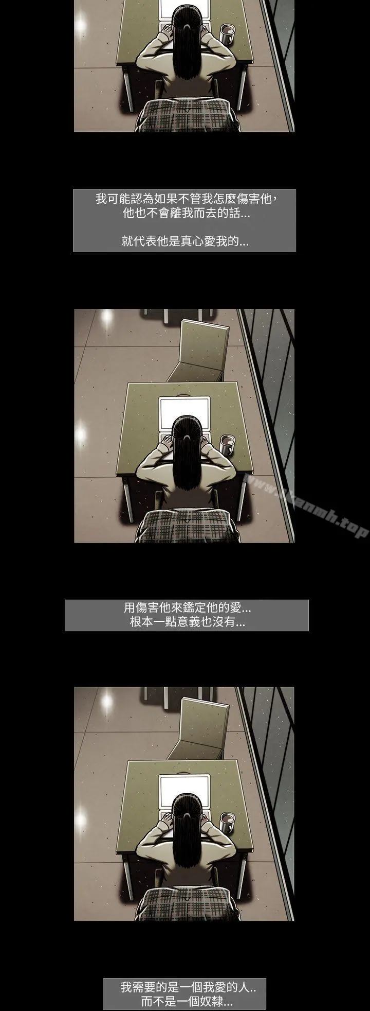 TEAMPLAY(完结)