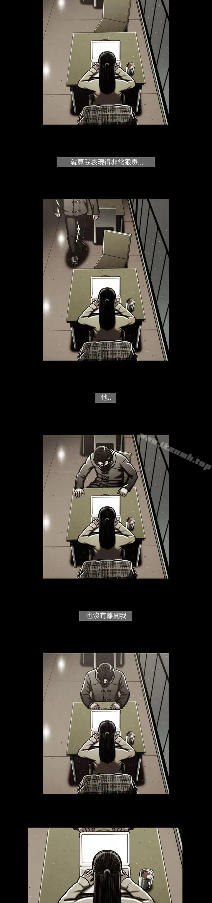 TEAMPLAY(完结)