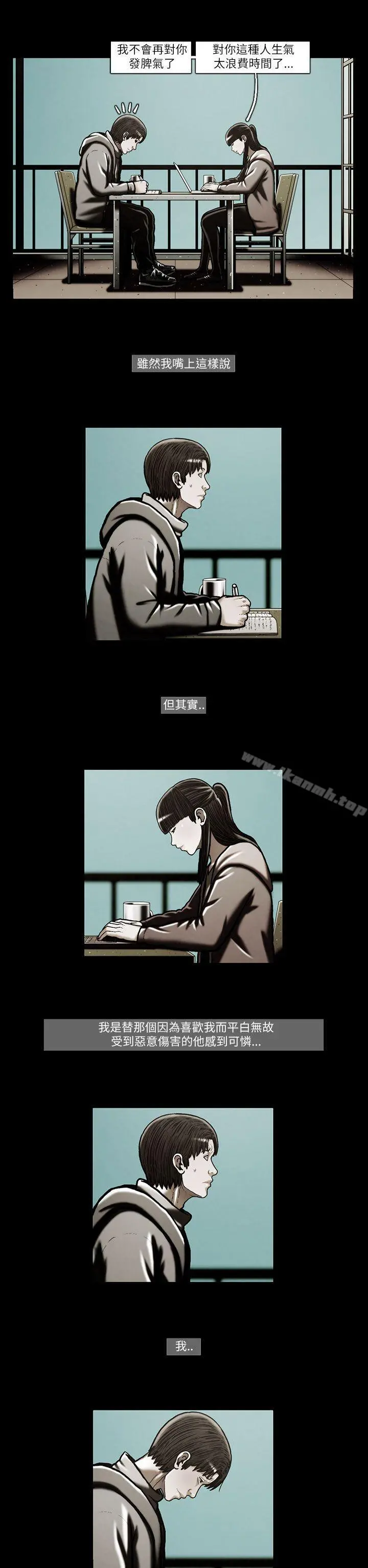 TEAMPLAY(完结)