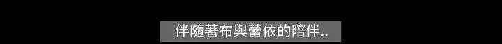 TEAMPLAY(完结)