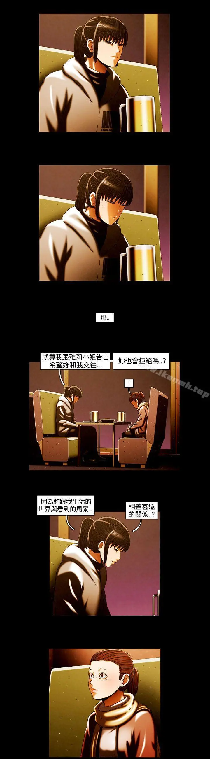 TEAMPLAY(完结)