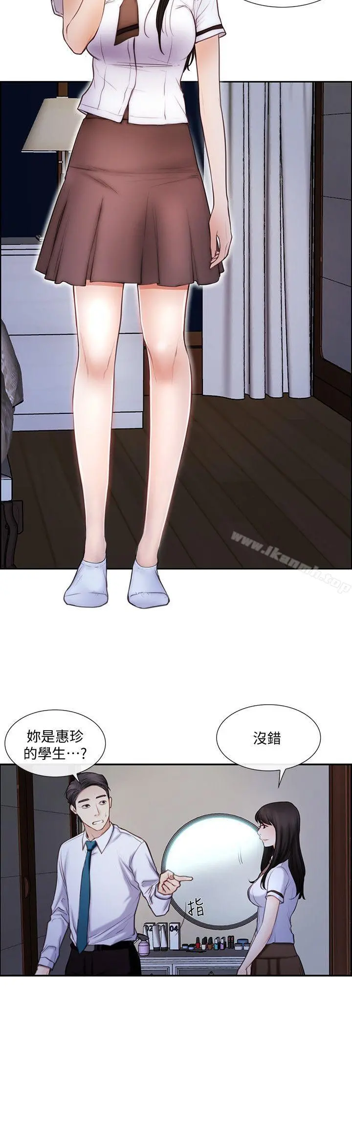 人夫的悸动