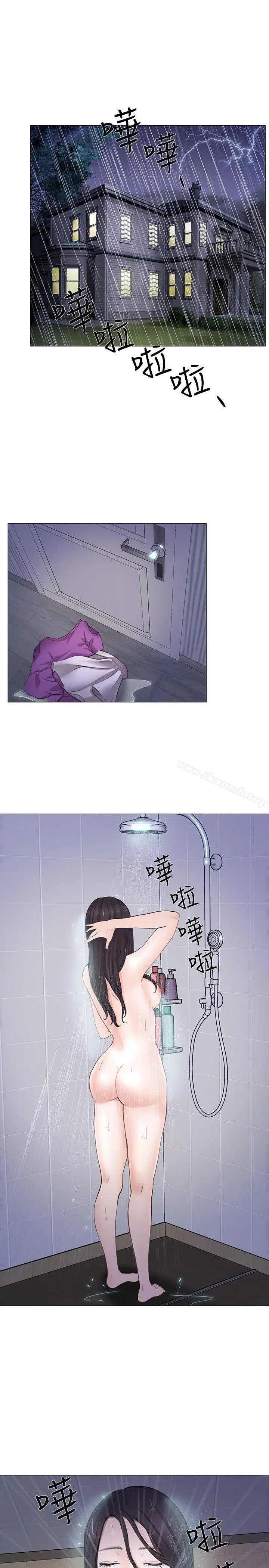 人夫的悸动