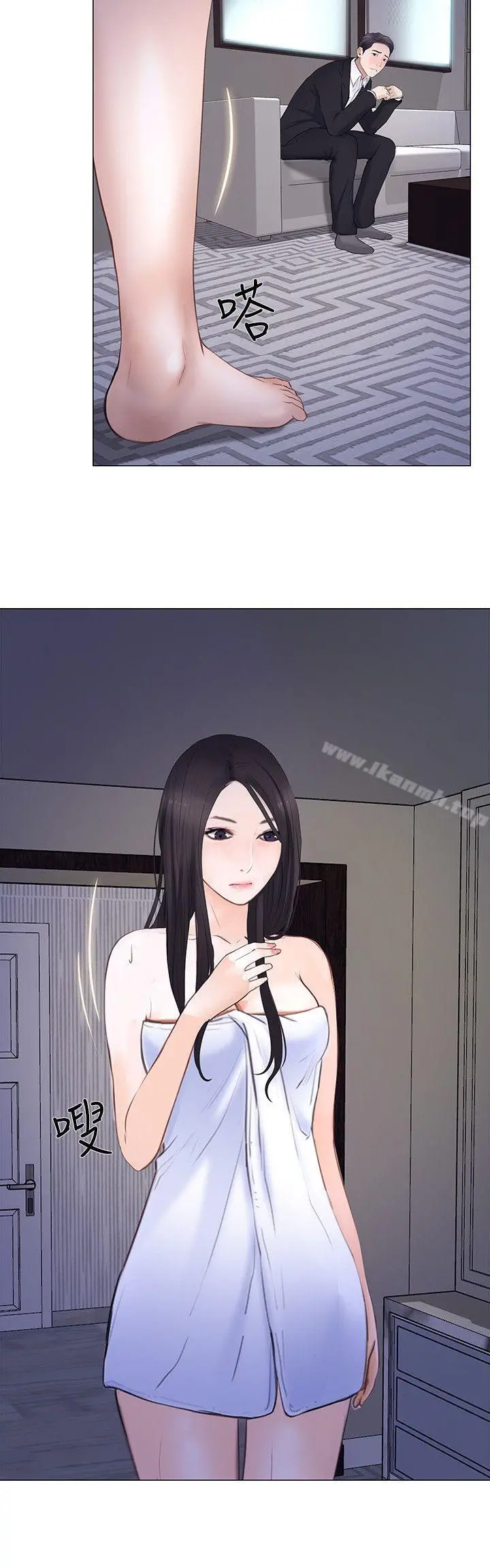 人夫的悸动