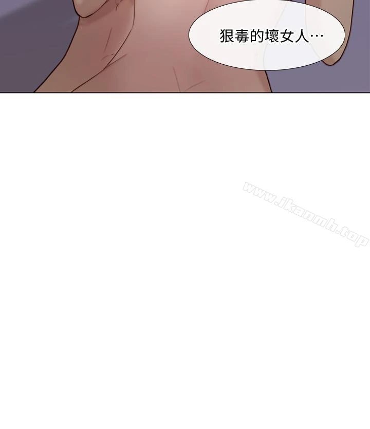 人夫的悸动