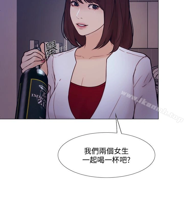 人夫的悸动