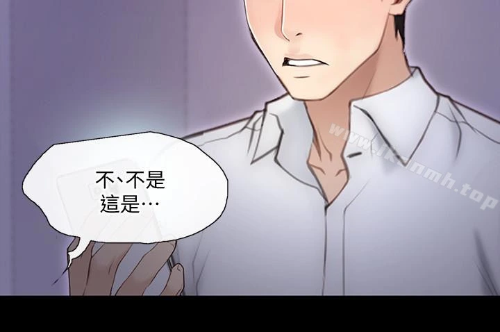 人夫的悸动