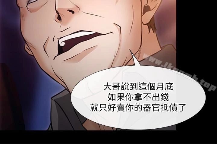 人夫的悸动