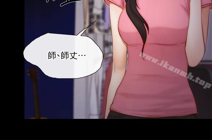 人夫的悸动