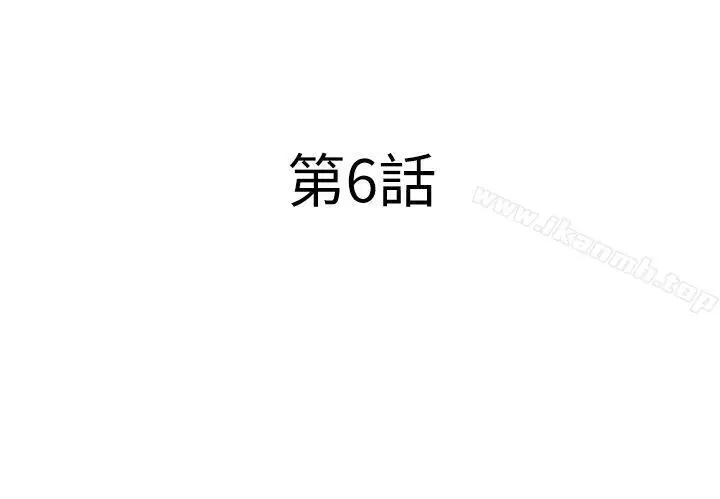 暴徒(完结)