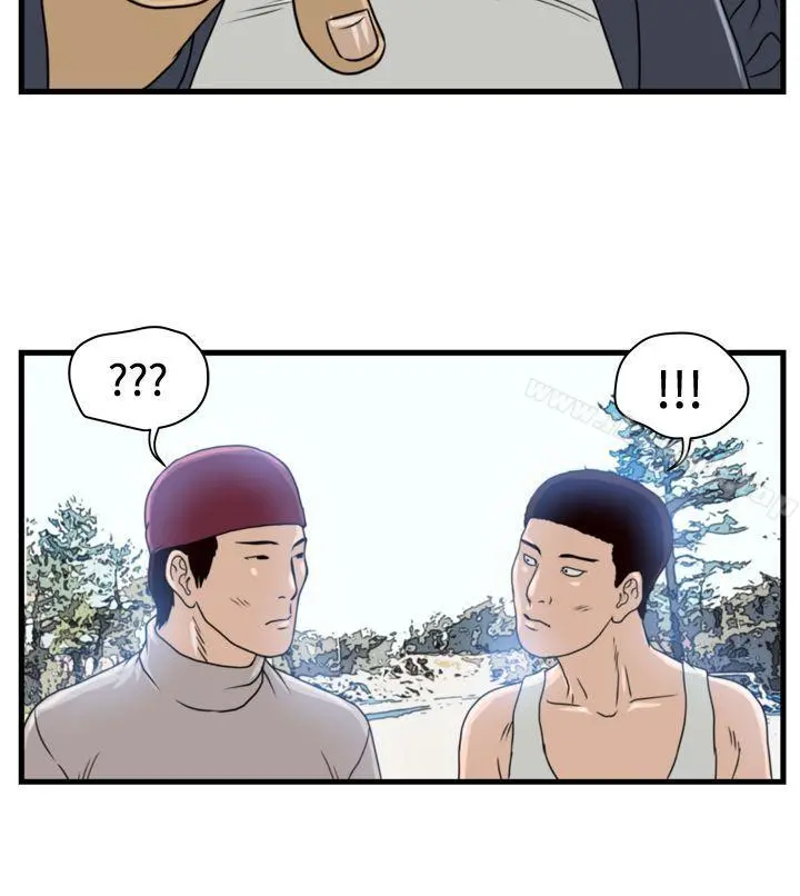 暴徒(完结)