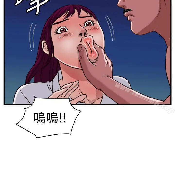 暴徒(完结)