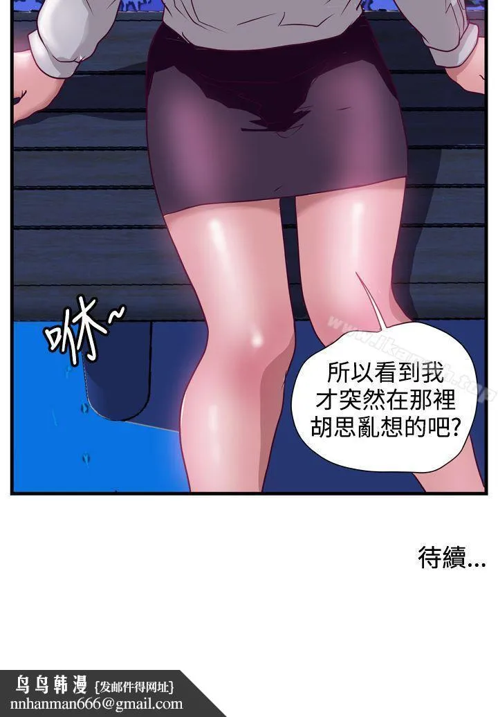暴徒(完结)