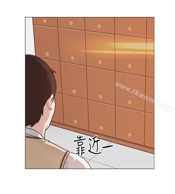 墮落教師 - 第1話-我與老師的秘密關係20.jpg,墮落教師 - 第1話-我與老師的秘密關係20,墮落教師 - 第1話-我與老師的秘密關係