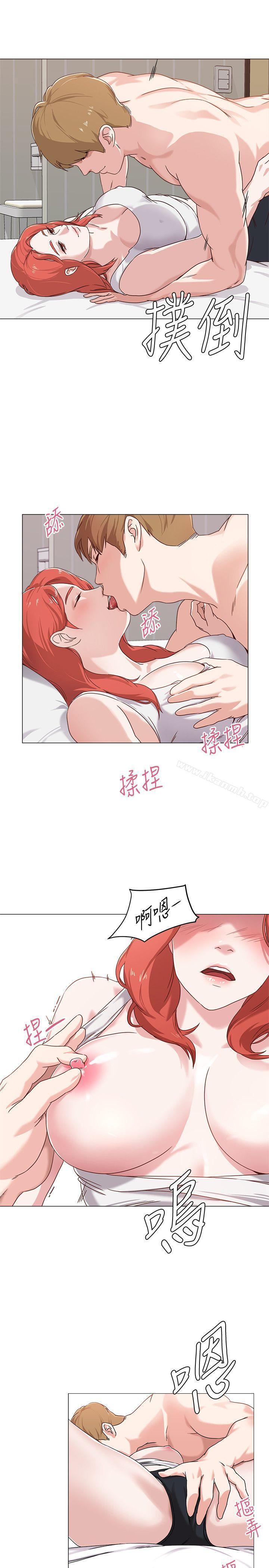 墮落教師 - 第1話-我與老師的秘密關係39.jpg,墮落教師 - 第1話-我與老師的秘密關係39,墮落教師 - 第1話-我與老師的秘密關係