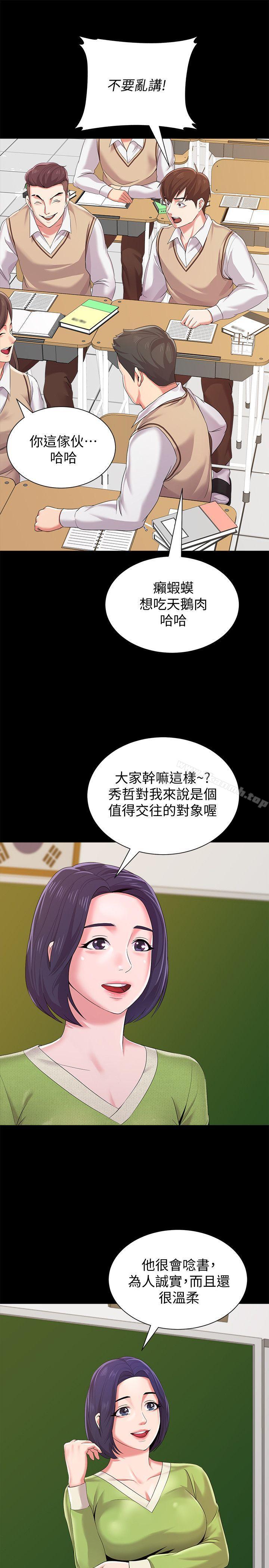 54.jpg