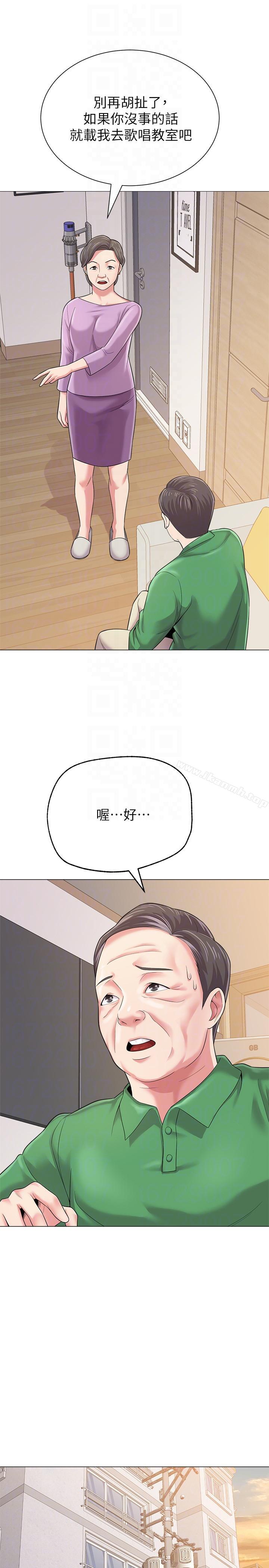 堕落教师第29话-亲切的大一学妹