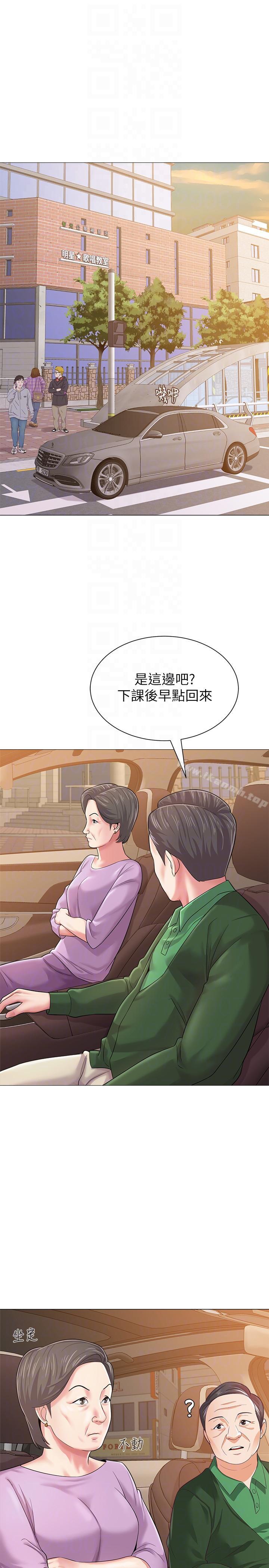 堕落教师第29话-亲切的大一学妹