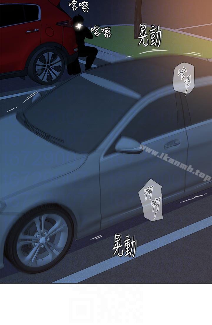 堕落教师第29话-亲切的大一学妹