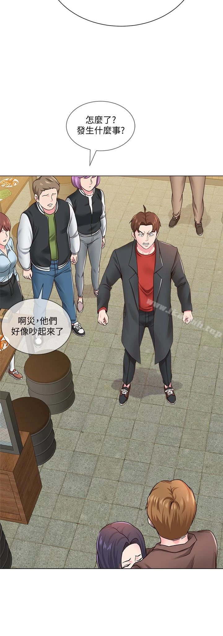 堕落教师