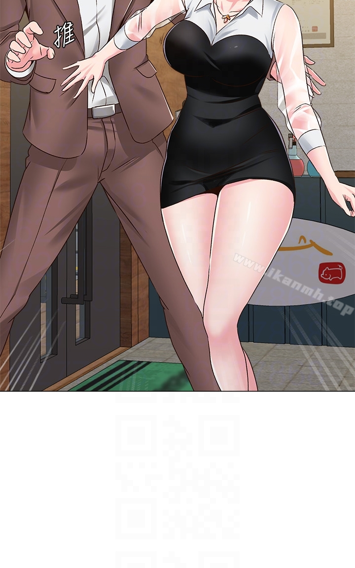 堕落教师