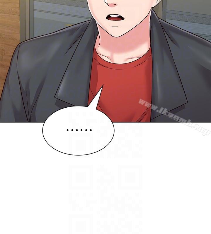 堕落教师